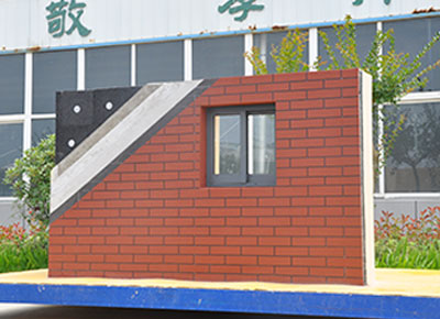 發(fā)泡陶瓷保溫板