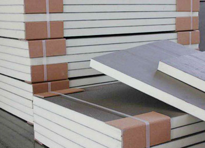 硬泡聚氨酯保溫板